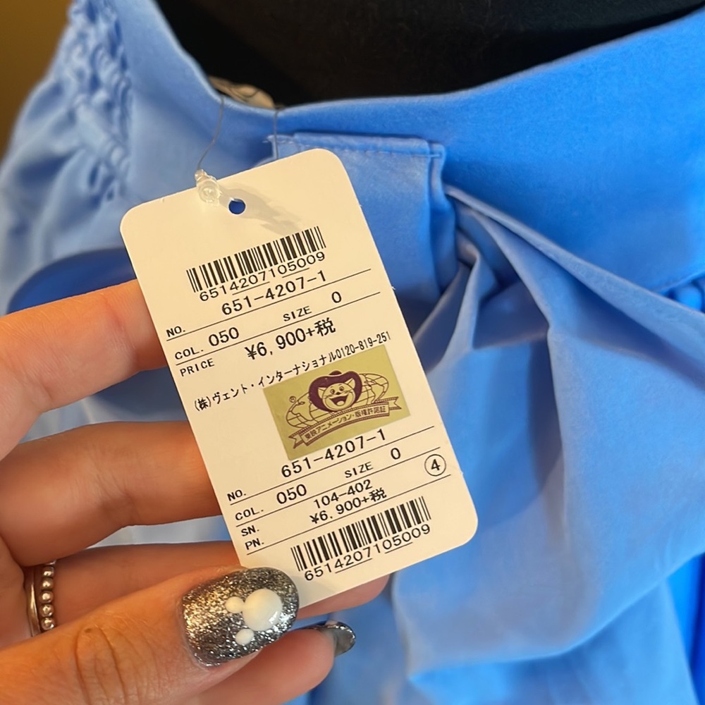 NWT sailor moon skirt - Picture 5 of 6